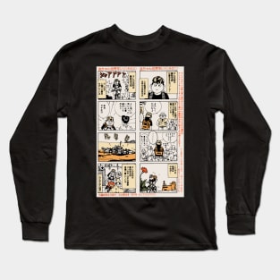 COMIC Long Sleeve T-Shirt